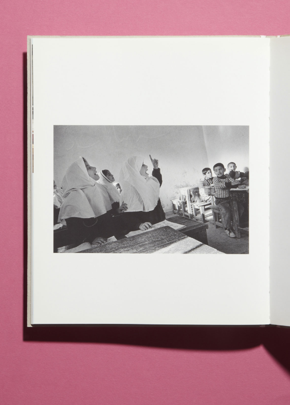 Iran, Primarschule in Masooleh