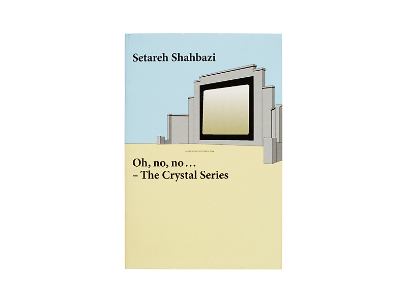 'Setareh Shahbazi. Oh, no, no... - The Crystal Series'