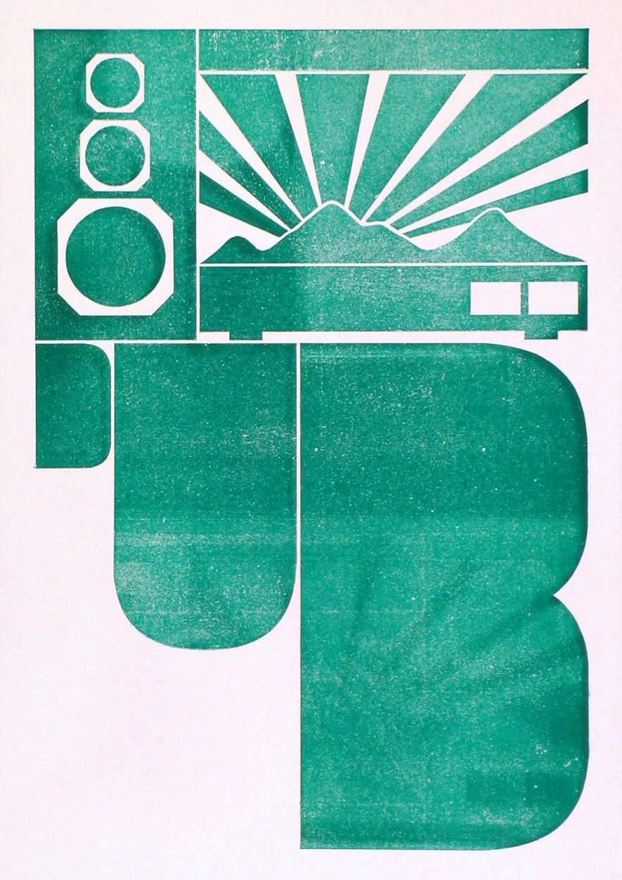 Plakate, 2003 – 2009