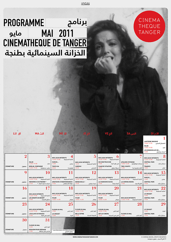 Eine Auswahl von Projekten für Yto Barrada und die ‘Cinémathèque de Tanger‘