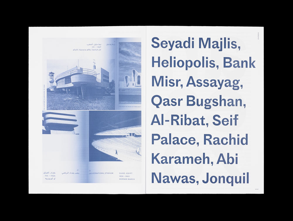 'Alta Demi Display', 'Inter Medium Text', 'Vogue Light Display', Schriften