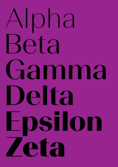 « Beausite », Schrift