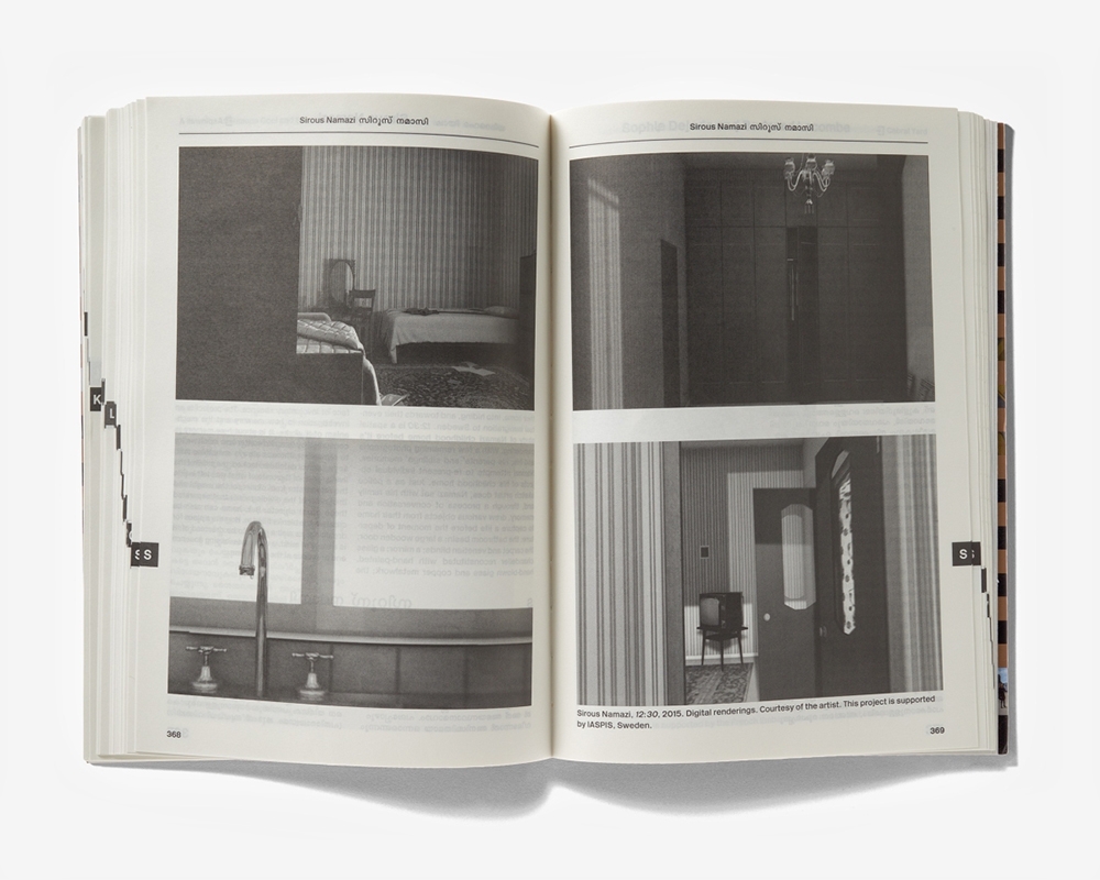 Forming in the Pupil of an Eye