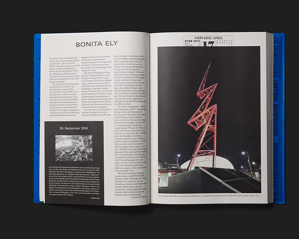 documenta 14: Daybook