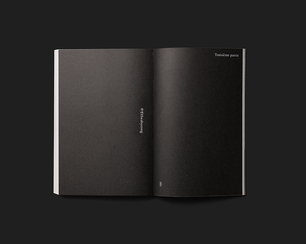 Kim Seob Boninsegni. Hwabyeong