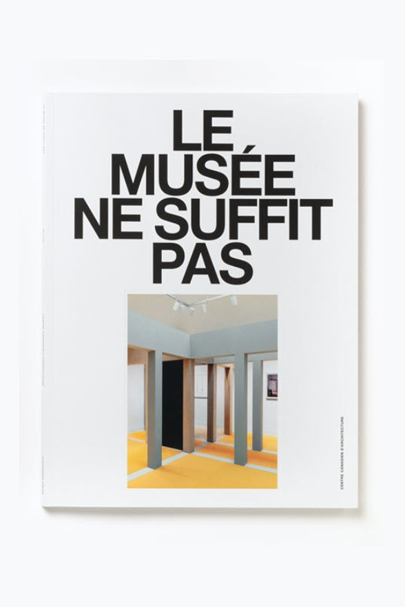 The Museum is Not Enough, Ed 1