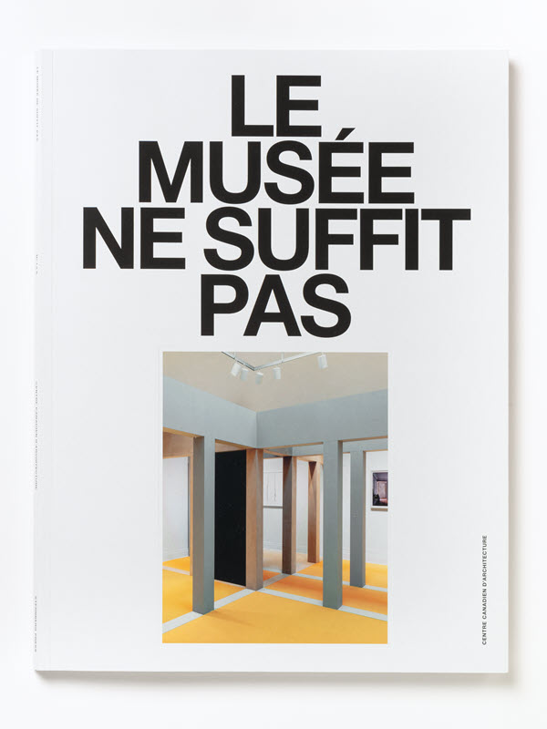 The Museum is Not Enough 1