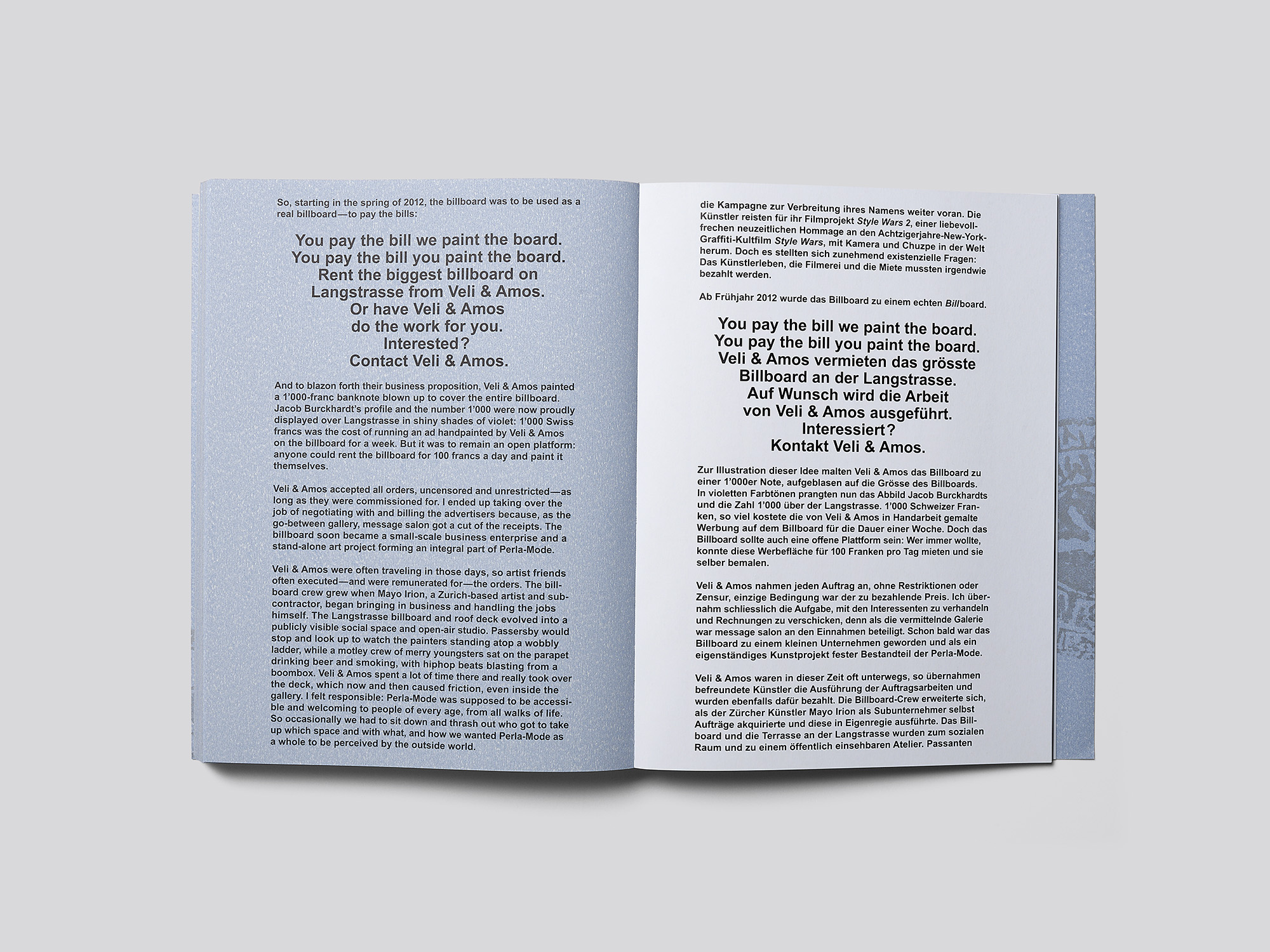 This is not a Commercial