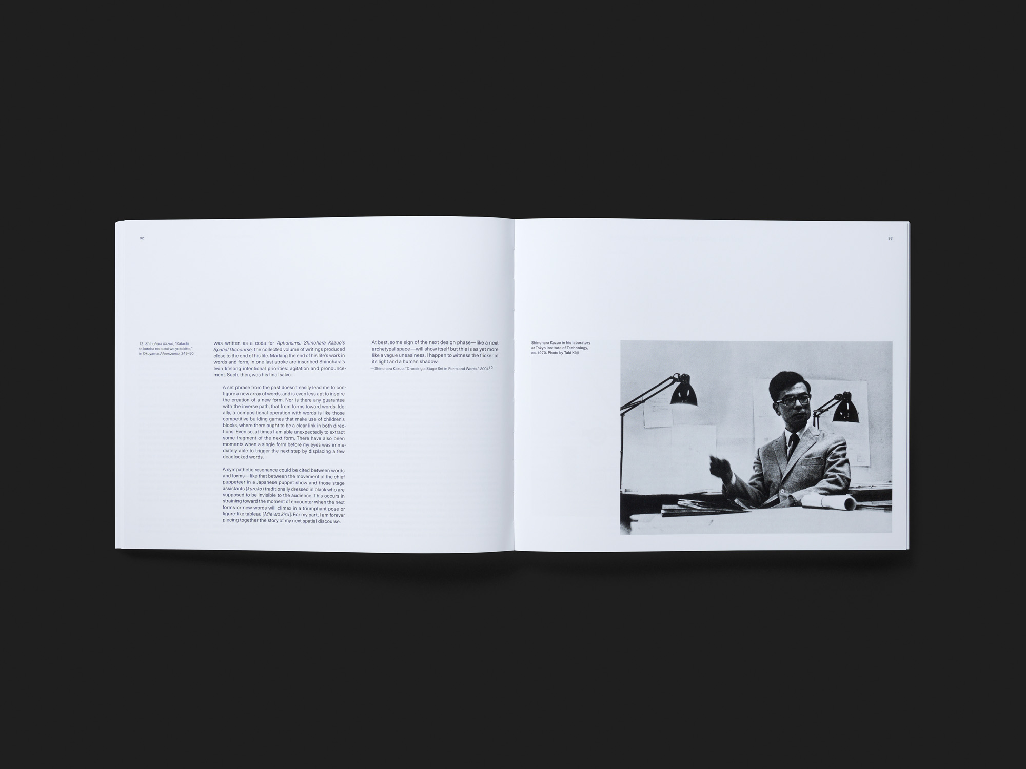 Kazuo Shinohara. Traversing the House and the City