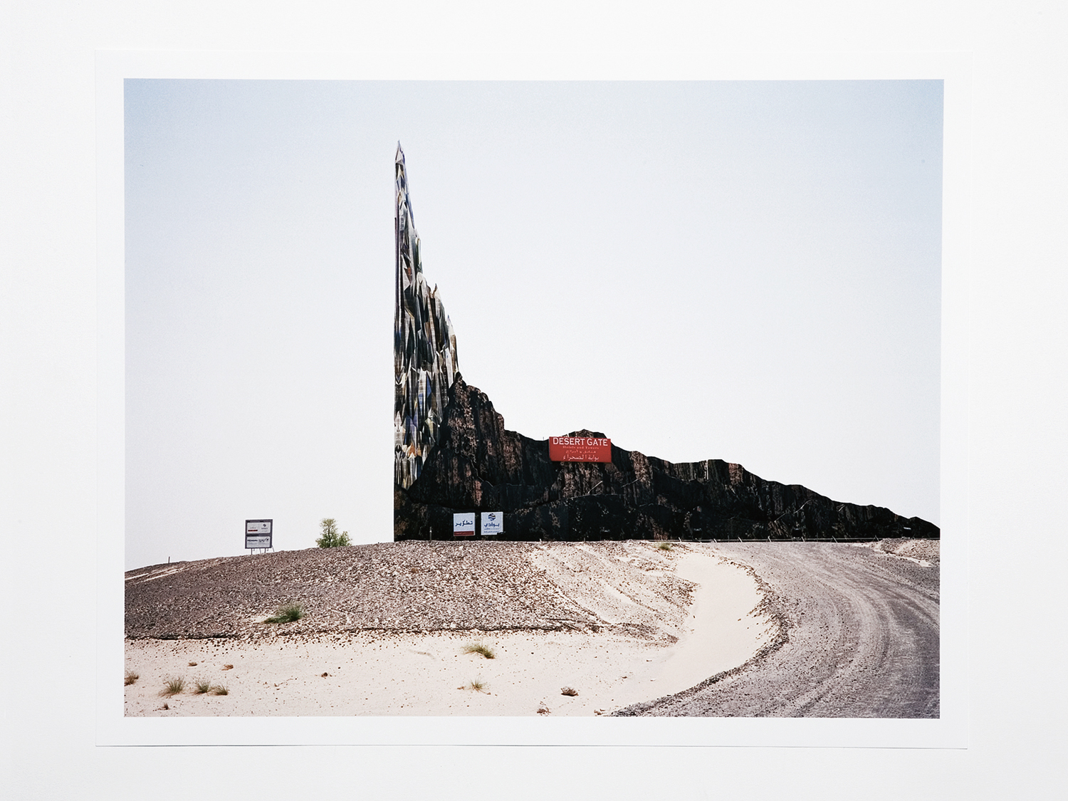 'Desert Gate'