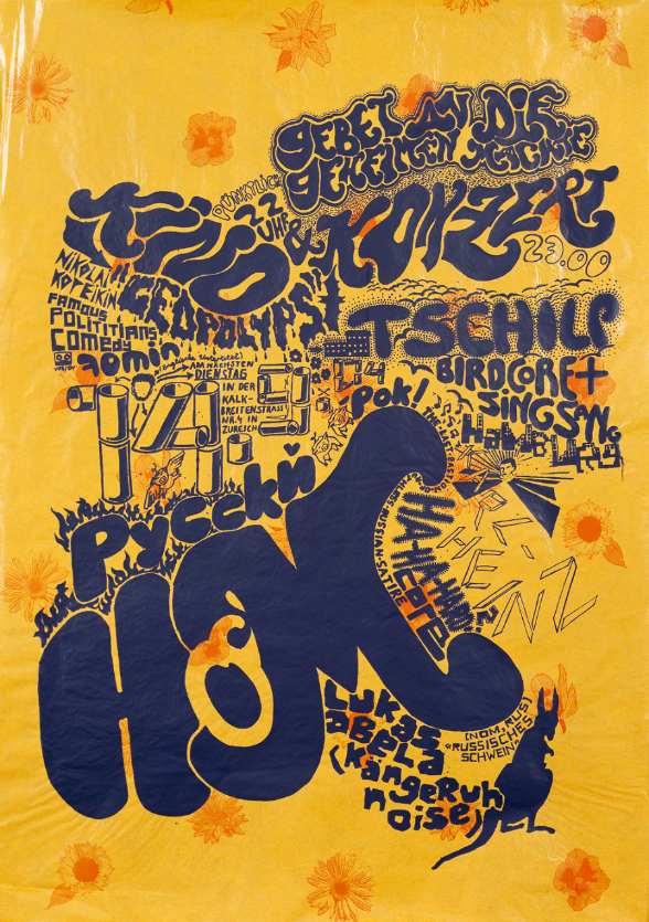 poster (silkscreen) - (in collaboration with K-Set-Team)