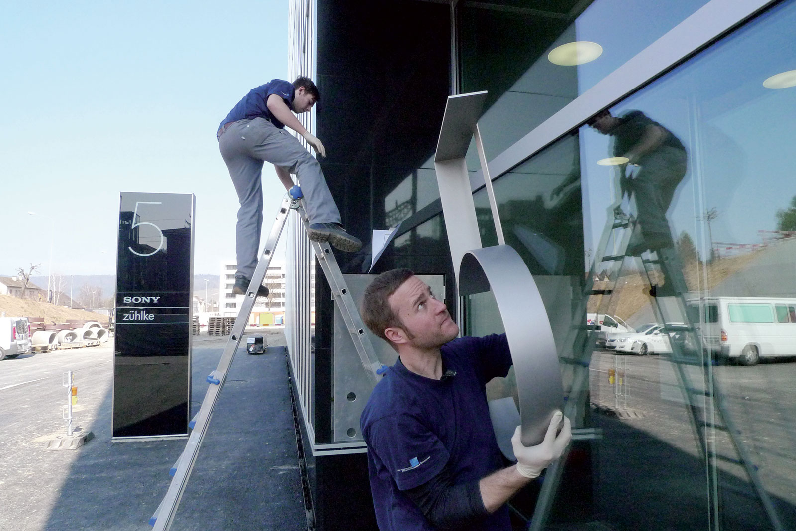 Sony building, Schlieren (2011)