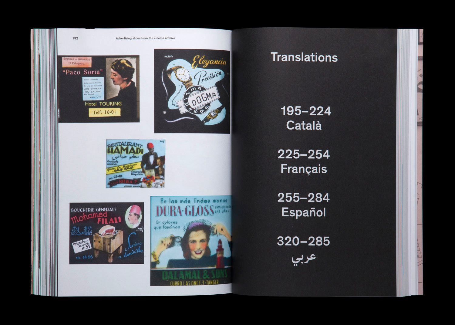 A selection of projects for Yto Barrada and the ‘Cinémathèque de Tanger’