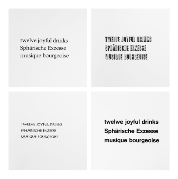 MORE IMPRESSION, 2016-2017