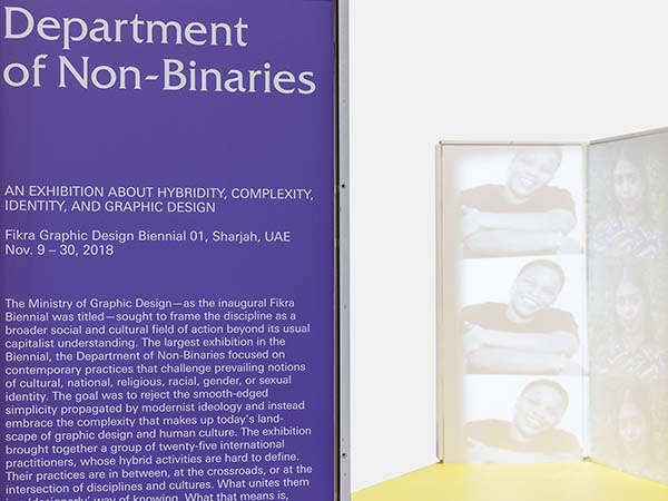 Department of Non-Binaries, 2018