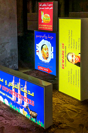 Department of Non-Binaries, 2018