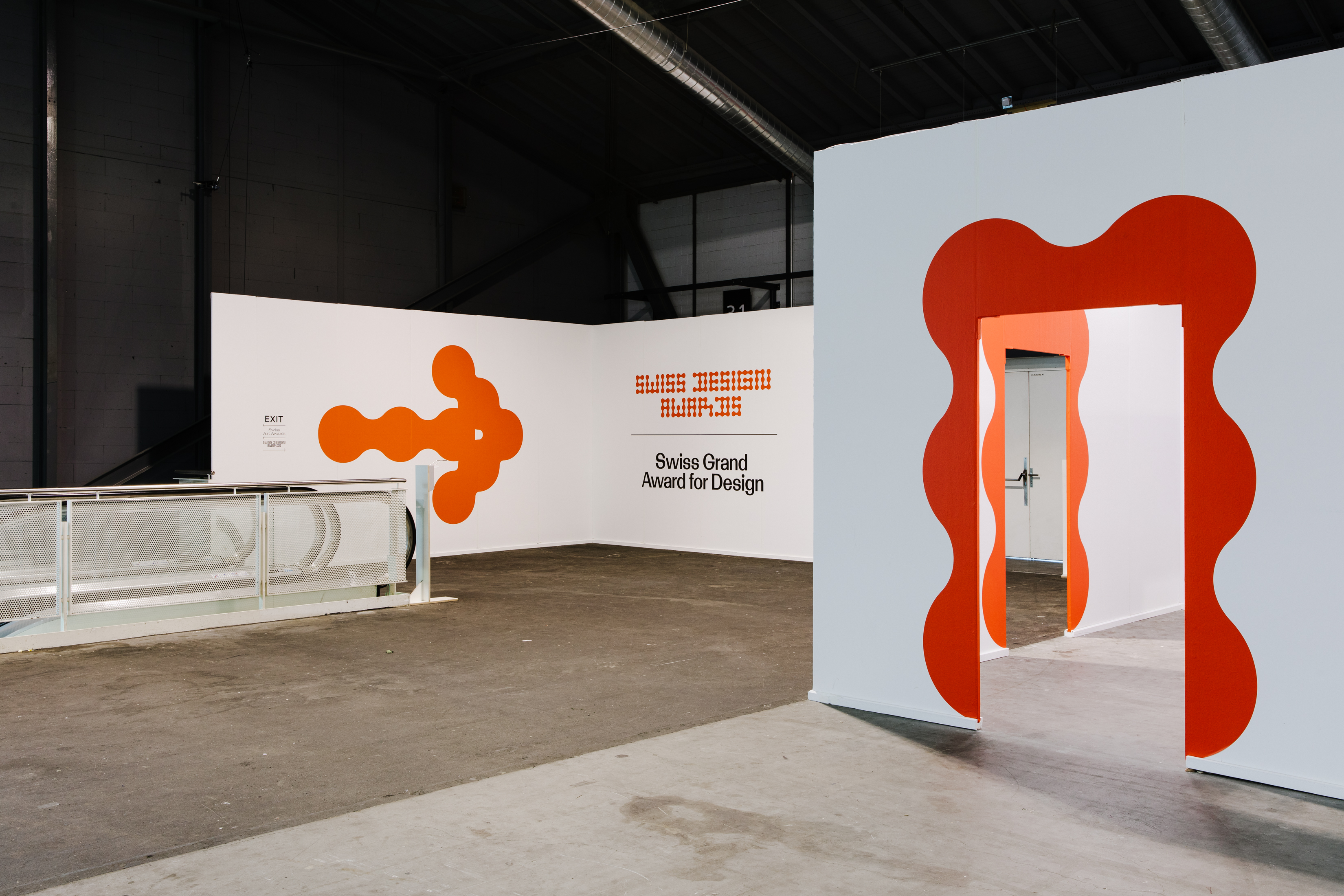 Entrance of the exhibition