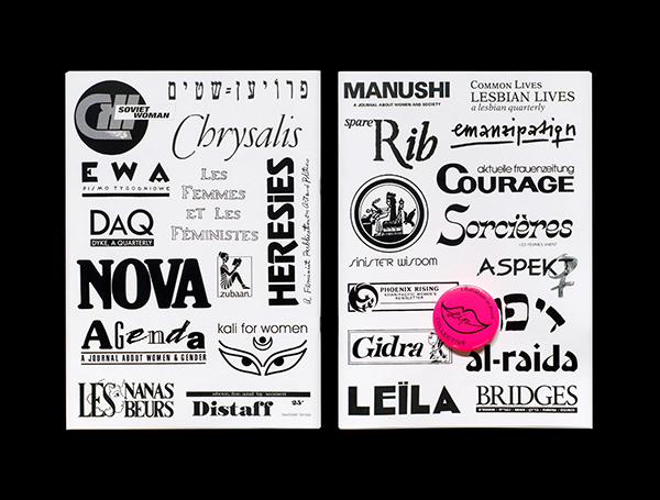 Futuress-Liberation-in-Print-Exhibition-Galerie1