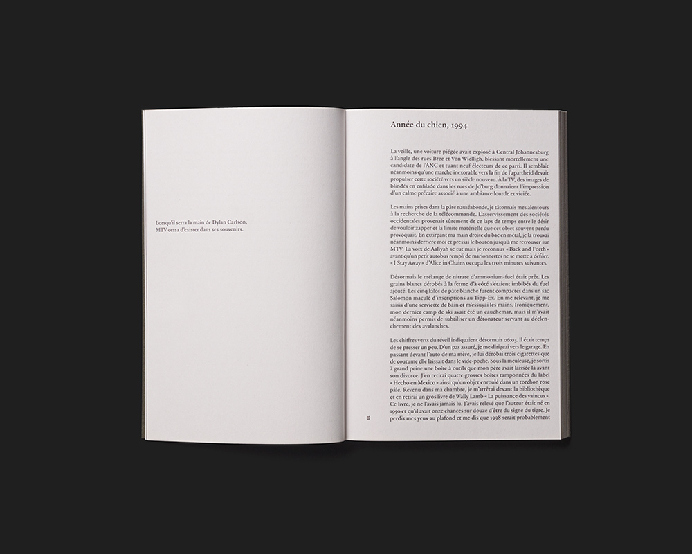 Kim Seob Boninsegni. Hwabyeong