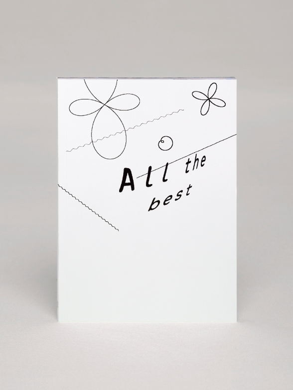 'All the best', interface web, livre A4, série d’affiches A0, 2009