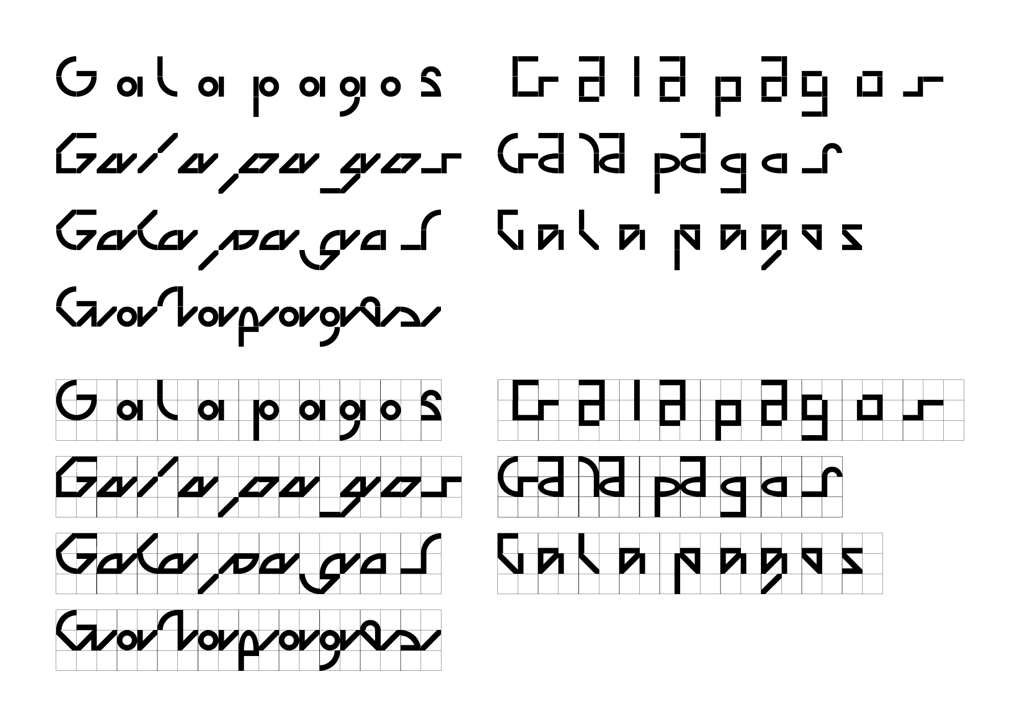 Une sélection de projets graphiques, 2014 - 2017