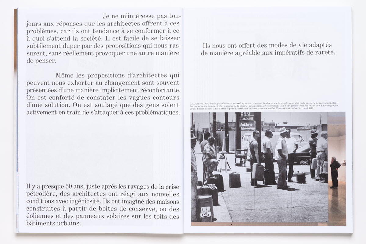 The Museum is Not Enough 2