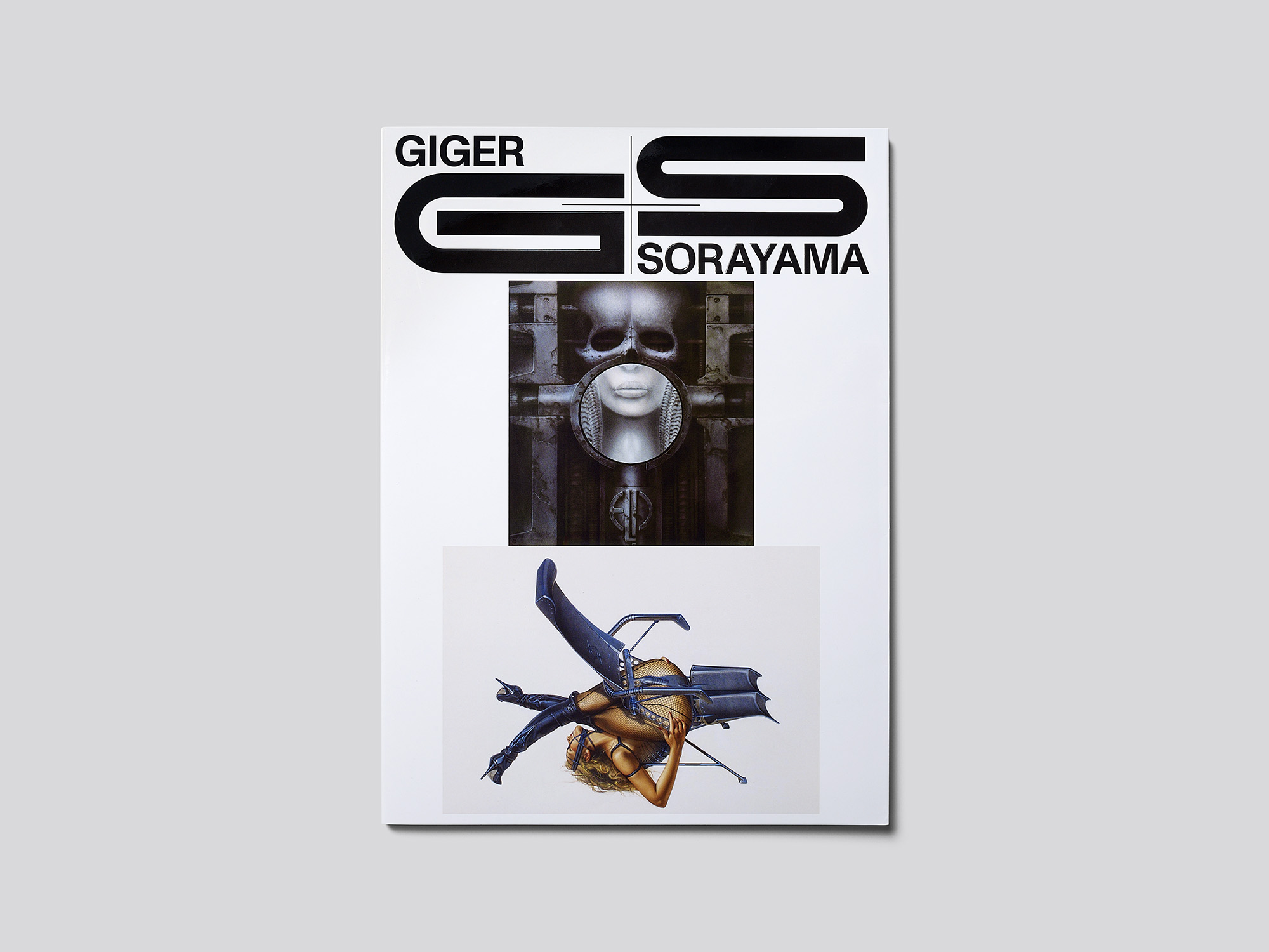 GIGER SORAYAMA